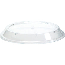 Der Deckel für 119568 von Duni GmbH ist ein transparenter, runder PS-Deckel (106x106x14 mm), leicht gewölbt mit glattem Rand und flacher Mitte, passgenau für Lebensmittelverpackungen. Packung mit 100 Stück.