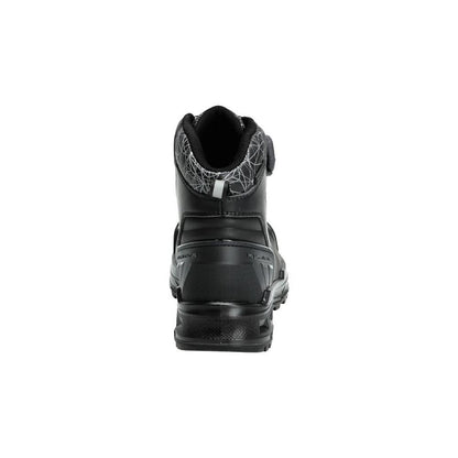 Bottes de sécurité S7S, bottines de sécurité BOA® Fit System S7S, noires